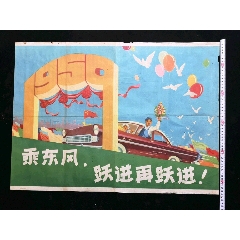 兵庫医科大学本科毕业证